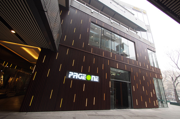 8、PAGEONE（中国）书店.jpg